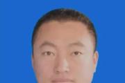 黑龙江省大兴安岭地区塔河县委常委、县政府副县长杨帆接受纪律审查和监察调查