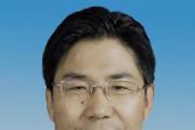 检察机关依法对包正清涉嫌受贿案提起公诉