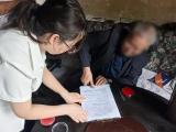 公证服务跃入“暖心时代” 贵州公证提质增效三年行动纪实