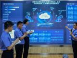 摒弃等靠要，小院闯新路 贵州威宁：数智化应用焕发基层治理活力