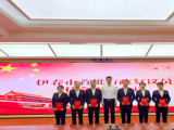 建强复议专业队伍 激活法治治理动能