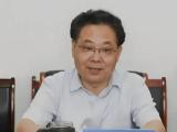河南省平顶山市政协原党组成员凌兵奎被