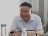 天津市交通运输委员会原党委委员郭子杰接受审查调查