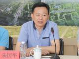上海奉贤经济发展有限公司原党委书记、董事长朱国平接受纪律审查和监察调查