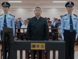 中国海洋石油集团有限公司原党组成员、副总经理袁光宇受贿案一审宣判