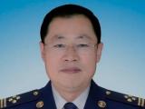浙江省消防救援总队党委书记李瑞丰接受审查调查