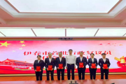建强复议专业队伍 激活法治治理动能