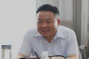 天津市交通运输委员会原党委委员郭子杰接受审查调查