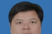 广东清远市佛冈县政协原党组书记、主席袁卫国接受审查调查