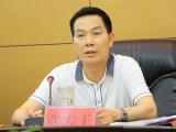四川省广元市委办公室原一级调研员张寿于 严重违纪违法被开除党籍