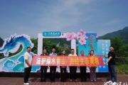 法护绿水青山 共绘生态美卷——湖北鹤峰法院多部门联合开展生态护河专项行动