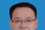 贵州能源集团有限公司原党委副书记兰海平接受审查调查