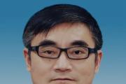 浙江省社会主义学院组织人事处二级巡视员张清接受纪律审查和监察调查