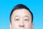 贵州遵义市新蒲新区党工委原副书记、管委会原主任李林波被开除党籍和公职