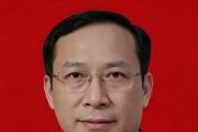 安徽省淮北市人大常委会原副主任杨彦颖被开除党籍