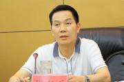 四川省广元市委办公室原一级调研员张寿于 严重违纪违法被开除党籍