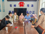 名册亮身，补贴暖心，数字提速！云南推进人民调解“进万家 促和谐”行动走深走实