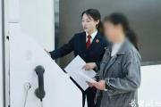 践行为民初心 书写暖心答卷