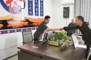 不只是“解纠纷”，更是“暖心站”！贵州毕节综治中心用“小阵地”撬动基层“大治理”