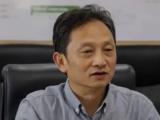 贵州食品工程职业学院原党委委员、副院长冉隆氚接受纪律审查和监察调查