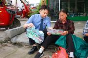 湖南凤凰：走进集市开设“绿色法治课”