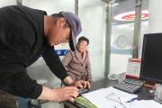 进中心·解纠纷丨四维联动聚合力 源头解纷护平安 大庆市综治中心创新方法排查化解矛盾纠纷
