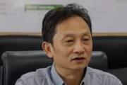 贵州食品工程职业学院原党委委员、副院长冉隆氚接受纪律审查和监察调查