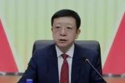 长春市政协党组成员、秘书长曲春雨接受审查调查