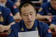 宁夏回族自治区银川市消防救援支队党委书记、政治委员汤毅接受审查调查