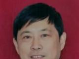 安徽淮南市大通区人大常委会委员、三级调研员茆诗煌接受纪律审查和监察调查