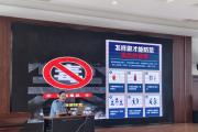 “铁检护航·无毒新生” 哈尔滨铁路运输检察院联合松北强制隔离戒毒所走进哈尔滨客运段开展禁毒宣讲