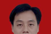 湖南省生态环境厅副厅长黄宇接受审查调查
