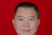 重庆开州区城市管理局原党组书记、局长李从戎严重违纪违法被开除党籍和公职