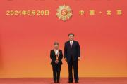 学习进行时｜习近平总书记关心致敬老党员的故事