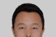 山西省文化旅游投资控股集团原副总经理郭凯被