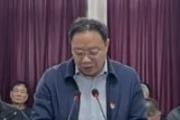 北京平谷区金海湖镇胡庄村党总支原书记、村委会原主任许合接受审查调查