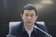 北京朝阳区常营乡党委原书记李兴泉严重违纪违法被开除党籍和公职