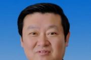 湖北省武汉市委原常委、武汉东湖新技术开发区党工委原书记汪祥旺接受审查调查