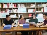 明纪释法丨对于违规谋取人事利益行为如何处理