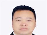 贵州黔南州惠水县政协四级调研员，县审计局党组书记、局长吴成国接受纪律审查和监察调查