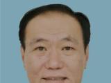 山东威海市政协常委、文化文史和学习委员会主任 谭远国接受纪律审查和监察调查