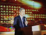 四川绵阳市中心医院原党委书记王东 接受纪律审查和监察调查