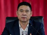 广东珠海交通控股集团有限公司原党委书记、董事长蒋模平接受审查调查