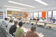 助企纾困 为民解忧