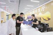 立铁规矩 强硬约束丨优化考核 科学评价