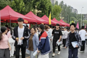护航中考丨蝉鸣盛夏 藏蓝为盾 —— 河南警方守护中考逐梦路