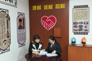 法院在综治中心“干什么”“怎么干”？他们在变革中书写答案