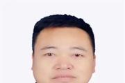 贵州黔南州惠水县政协四级调研员，县审计局党组书记、局长吴成国接受纪律审查和监察调查