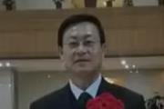 甘肃庆阳市华池县财政局党组书记、局长、四级调研员户锋接受审查调查