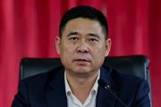广东珠海交通控股集团有限公司原党委书记、董事长蒋模平接受审查调查
